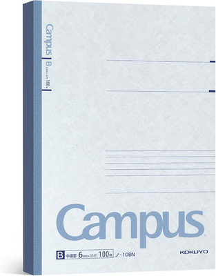 Campus Composition Notebook, 1 Pack B5 Lined Notebooks with 100 Sheets 6Mm Ruled