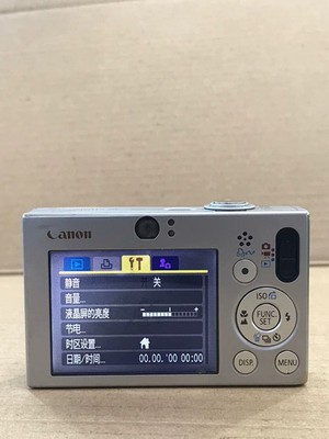 Canon IXUS 70 Digital Camera Silver 7.1MP 3x Optical Zoom | eBay