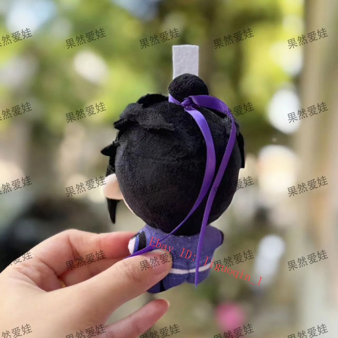 Mo Dao Zu Shi Jiang Cheng 10Cm Plush Doll Printed Cotton Doll 江澄 魔道祖师
