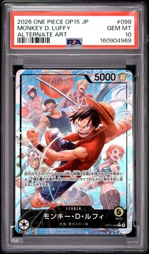 Monkey D. Luffy OP15-098 L Alt Art Adventure on KAMIs Island ONE PIECE JP PSA 10