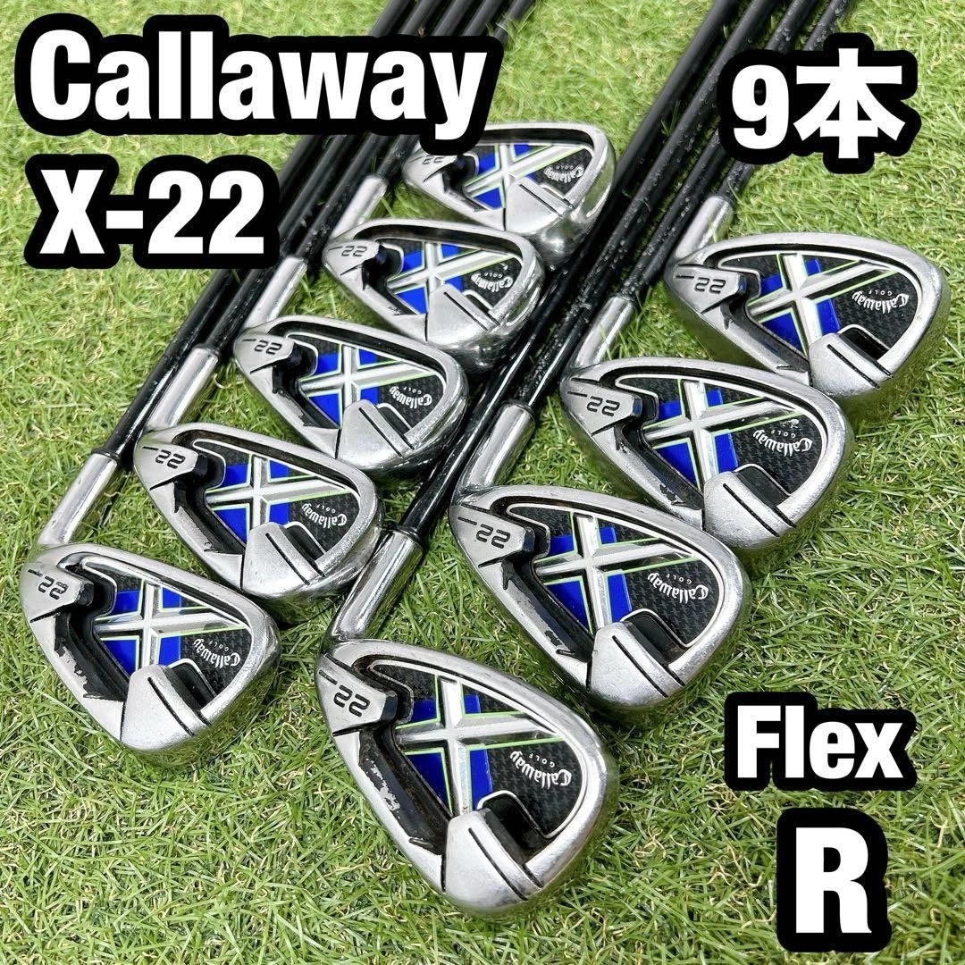 X-22 Iron Set Golf Clubs for sale | eBay