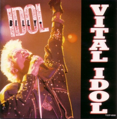 Billy Idol - Vital Idol - audio cassette tape