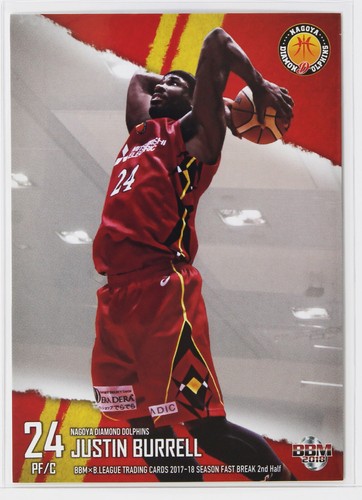 Choice- NAGOYA DIAMOND DOLPHINS - 2018 B.LEAGUE Basketball Trading Cards 2nd Hal - Picture 10 of 11