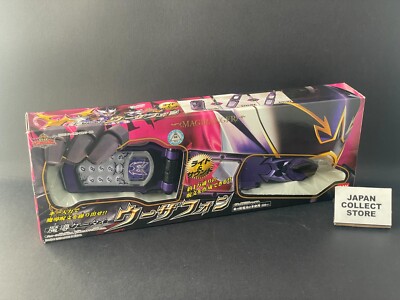 BANDAI - Power Rangers MYSTIC FORCE - Wolzard Phone DX morpher - Unopened