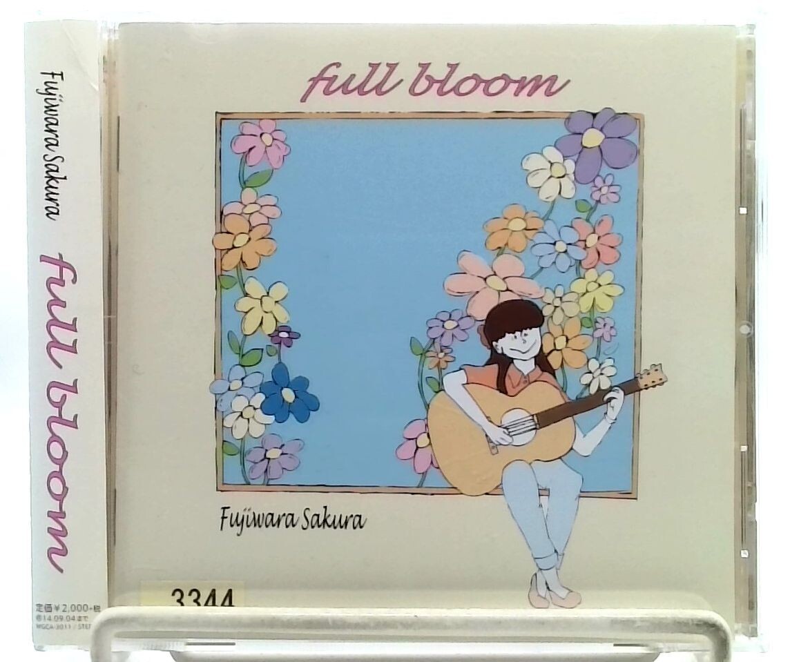 full bloom / 藤原さくら Sakura Fujiwara [CD][OBI] Singer