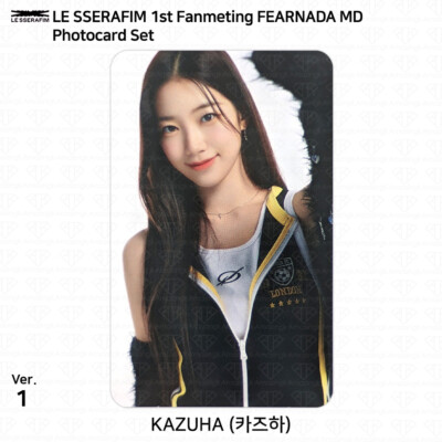 Le Sserafim 1st Fan meeting FEARNADA MD Photocard Set Hoodie