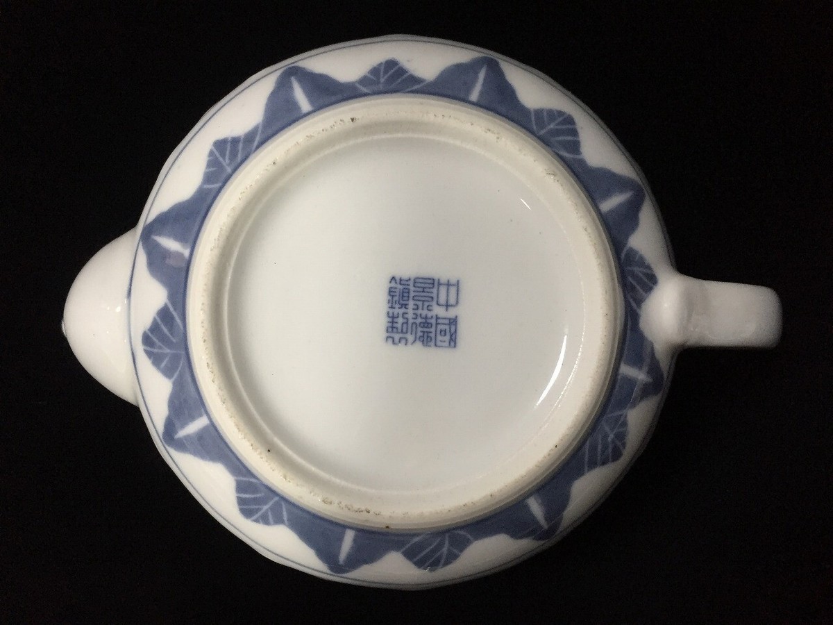 【美品】青磁　菊形　向付　5客 imgrc0096505492.jpg