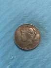 1924-S Peace Silver Dollar Circulated