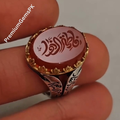 100%  Natural Brown Yamani Aqeek/Akeek Ring, Sterling Silver 925 Handmade Ring