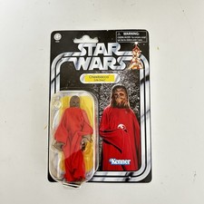 Kenner Star Wars Vintage Collection CHEWBACCA Life Day Wookiee Exclusive Disney