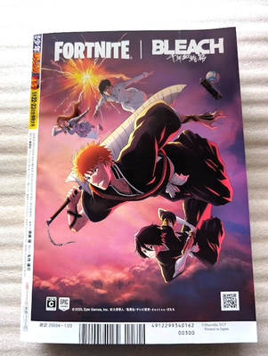 Weekly Shonen Jump 2026 No.4/5 One Piece Mini Magazine Card Game