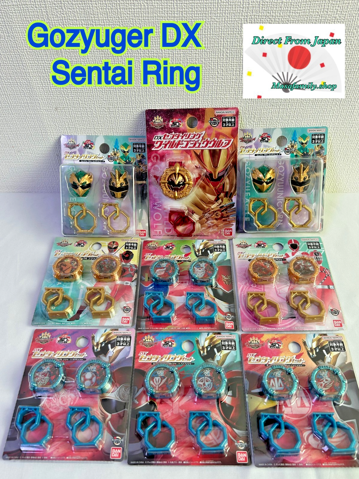 DX Sentai Ring Lot 9 Bandai Super Sentai Power Rangers Japan Toy
