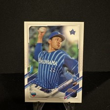 2021 Topps Nippon Pro Baseball-Taisei Irie #183