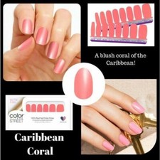 Color Street Nail Strips Caribbean Coral Brand New RETIRED Hard to Find