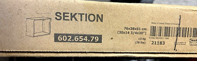IKEA SEKTION Wall cabinet frame, wood effect brown, 30 x 14 3/4 x20''  602.654.79