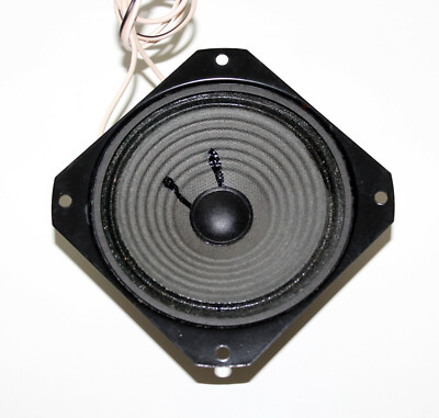 Nabo MX 100 Konus-Mitteltöner   audio components