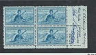 US Stamps Scott #1017 National Guard Plate Block with 3 Signatures LH