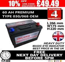 Probat 068 Car Battery - fits many Kia Lexus Mazda Subaru Suzuki Toyota