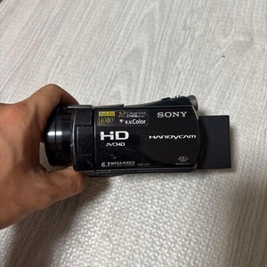 Sony Cx 7 | eBay