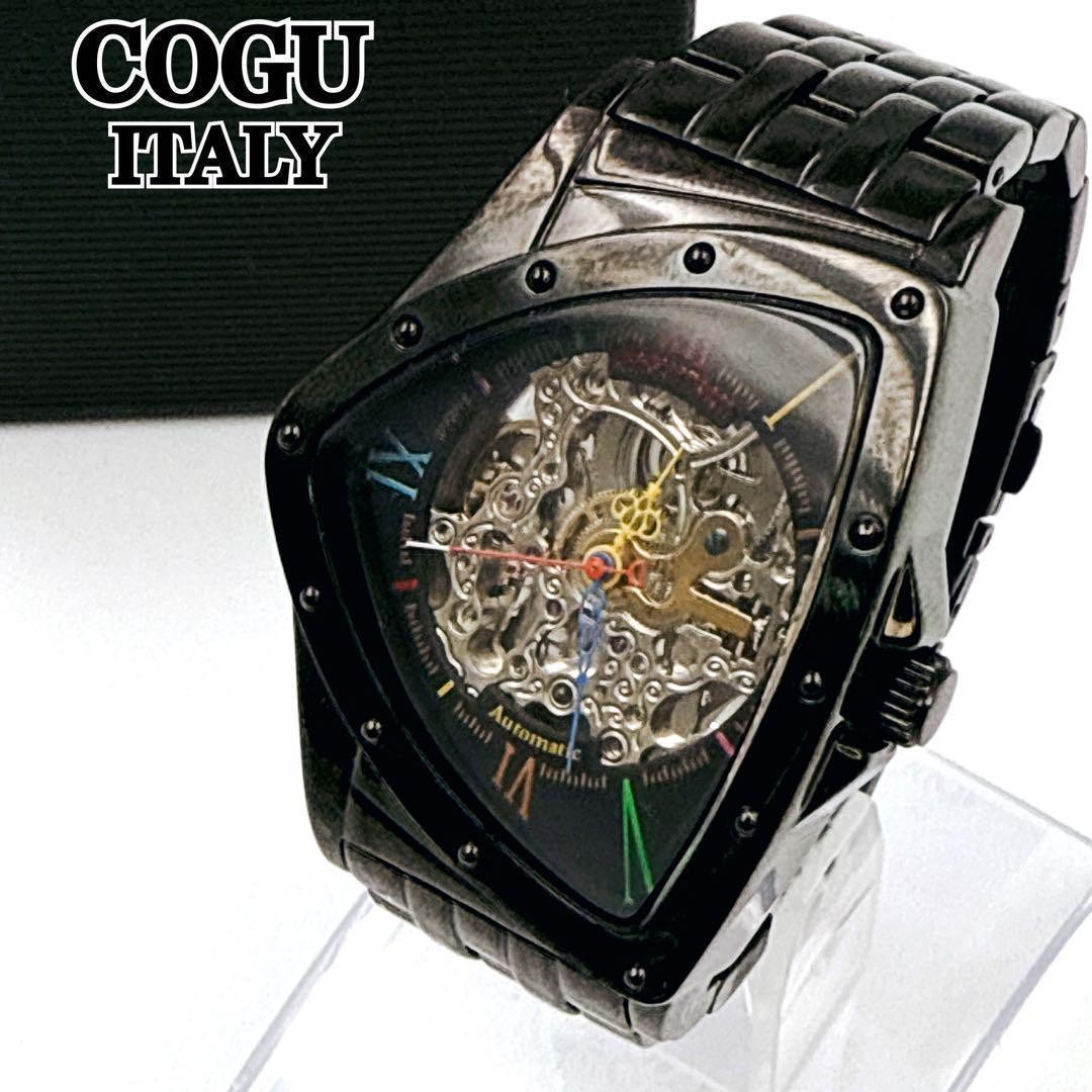 COGU Triangular Skeleton Watch Roman Multi Color … - image 1