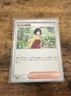 Pokémon TCG Erika's Invitation 161/165 Sv2a 151 Japanese 2023 US SHIP 
