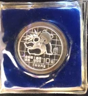 1989 Panda Chinese Mint COA Temple Low Mintag Bullion-0.999 Silver 1 Oz Art Coin