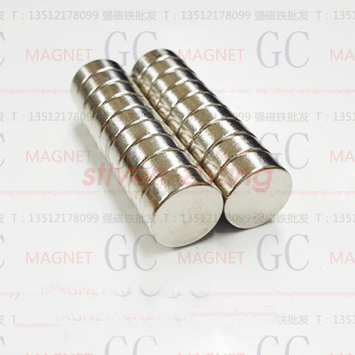50pcs 9mm X 4mm Rare Earth Strong Neo Neodymium Disc Magnets Craft Models N50 - Picture 3 of 3