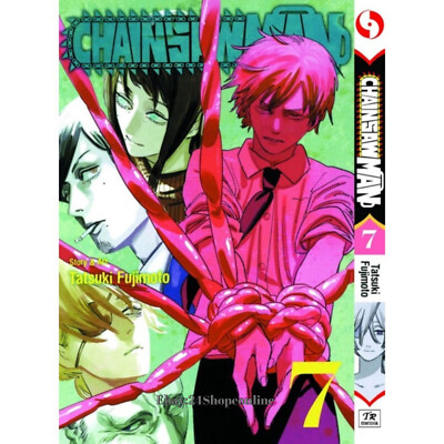 Chainsaw Man Manga Set Vol.1-17 English Version Comic Books New