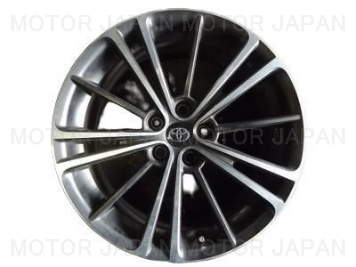 シャリバン TOYOTA GENUINE SU003-00757 Disc Wheel Al 17 for 2013-2016 Scion FR