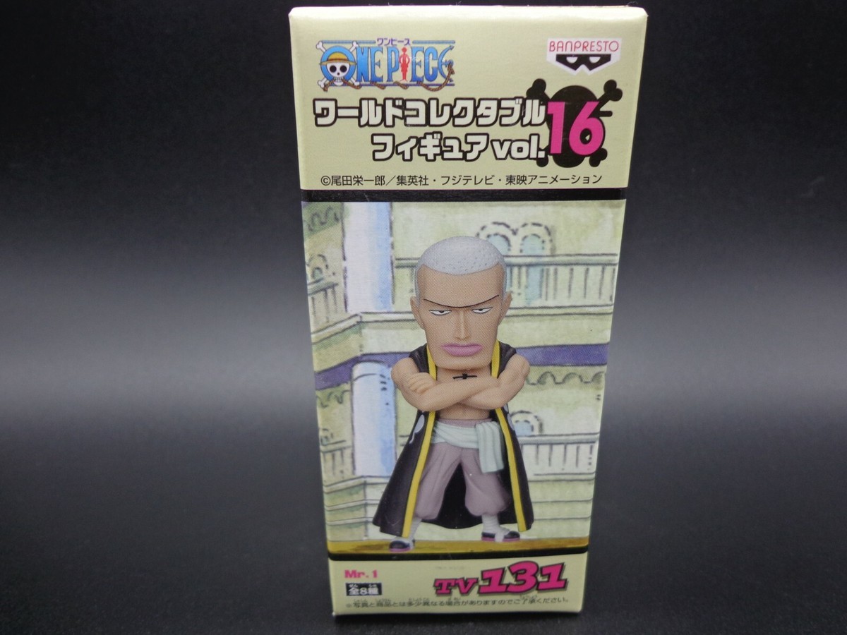 BANPRESTO ONE PIECE World Collectable Figure Vol.16 DAZ