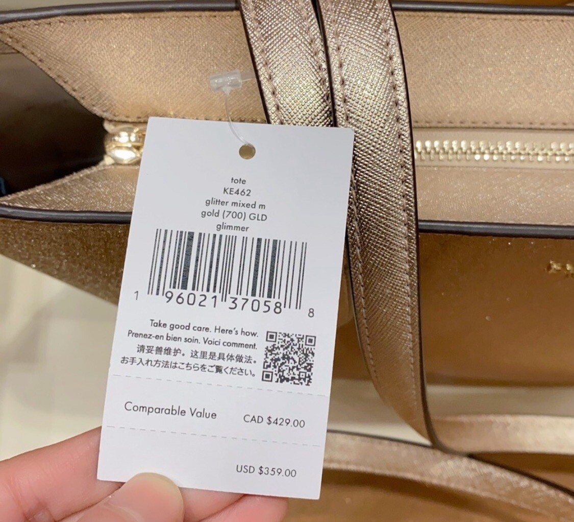 Kate Spade Glimmer Tote キラキラ トートバッグ 型番：KE462 Kate Spade New York Gold Glimmer Glitter Tote KE462 NEW | eBay