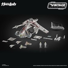 Presale   HasLab Star Wars Vintage Collection Republic Gunship LAAT