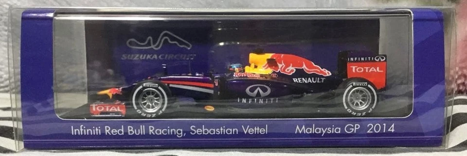 SPARK 1/43 Red Bull Renault RB10 #1 S. Vettel 2014 Malaysia GP Suzuka - Image 2 of 4