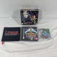 Lunar Silver Star Story Complete [4 Disc] (Sony PlayStation 1 PS1, 1999)