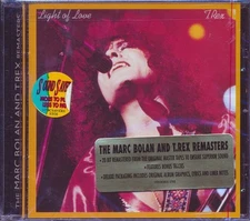 SEALED NEW CD T-Rex - Light Of Love