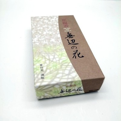Kyoto incense Mube no Hana 110g