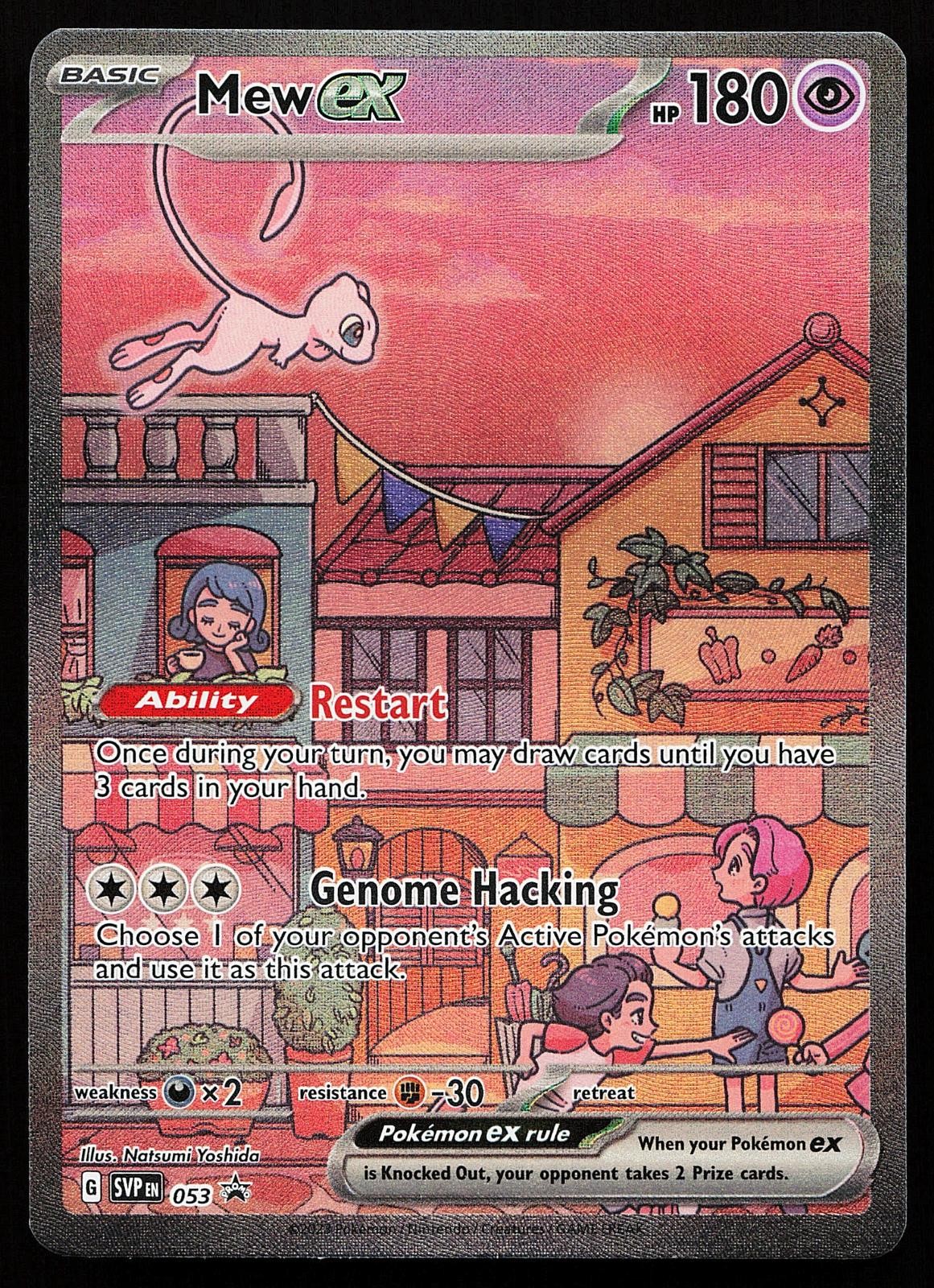 Mew ex 053 Holo Scarlet & Violet 151 Promo Pokemon Card