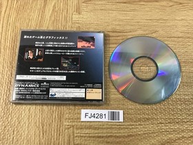 FJ4281 Titan Wars SEGA SATURN Japan