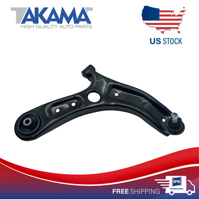 Front Lower Control Arm w/ball joint (RH SIDE) for 18-23 KIA RIO (1 pc)