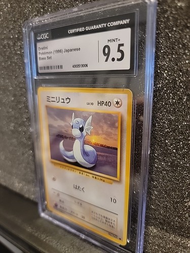 CGC 9.5 1996 Japanese Base Set Dratini Vintage Pokémon TCG - Picture 2 of 6