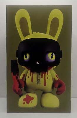 SUPER PLASTIC * SLURP * GUGGIMON SLUMBER PARTY INSOMNIAC SURPRISE   SEALED BOX