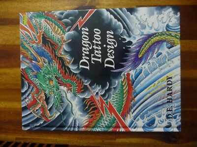 Dragon Tattoo Design DE Hardy 1988 First Edition
