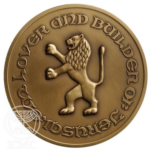 Teddy Kollek Bronze Israel Medal 140g Mayor of Jerusalem - Picture 2 of 3