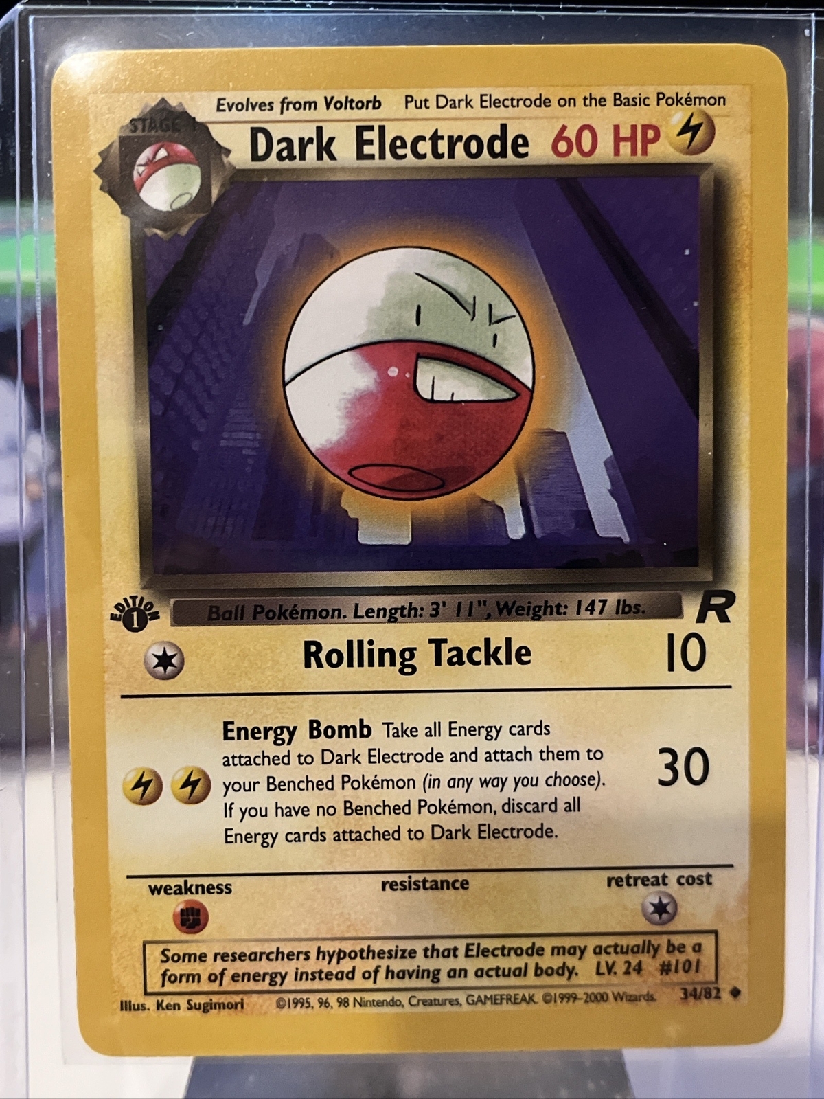 Dark Electrode 34/82 Team Rocket 1st Edition Pokemon TCG Uncommon NM