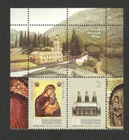 BOSNIA SERBIA - MNH PAIR + LABELS- ICONS - MONASTERY ZITOMISLIC - 20019.