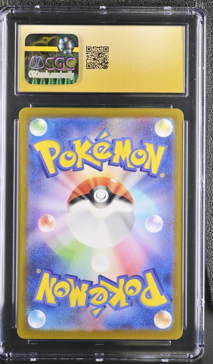 CGC 10 Pristine Zeraora 109/102 AR Art Rare Stellar Miracle sv7