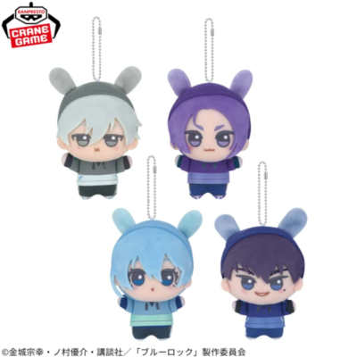 Blue Lock Chibigurumi Vol.2 Namco Casual Bunny Plush Doll Nagi Reo