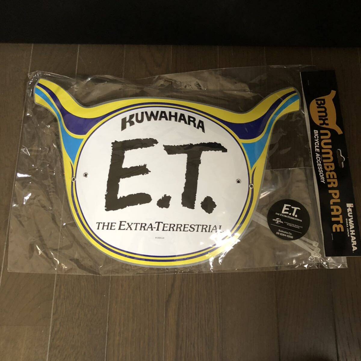新品 KUWAHARA E.T. Old School Number Plate KUWAHARA / 「E.T.」 OLD SCHOOL NUMBER PLATE ! - SCREAMIN