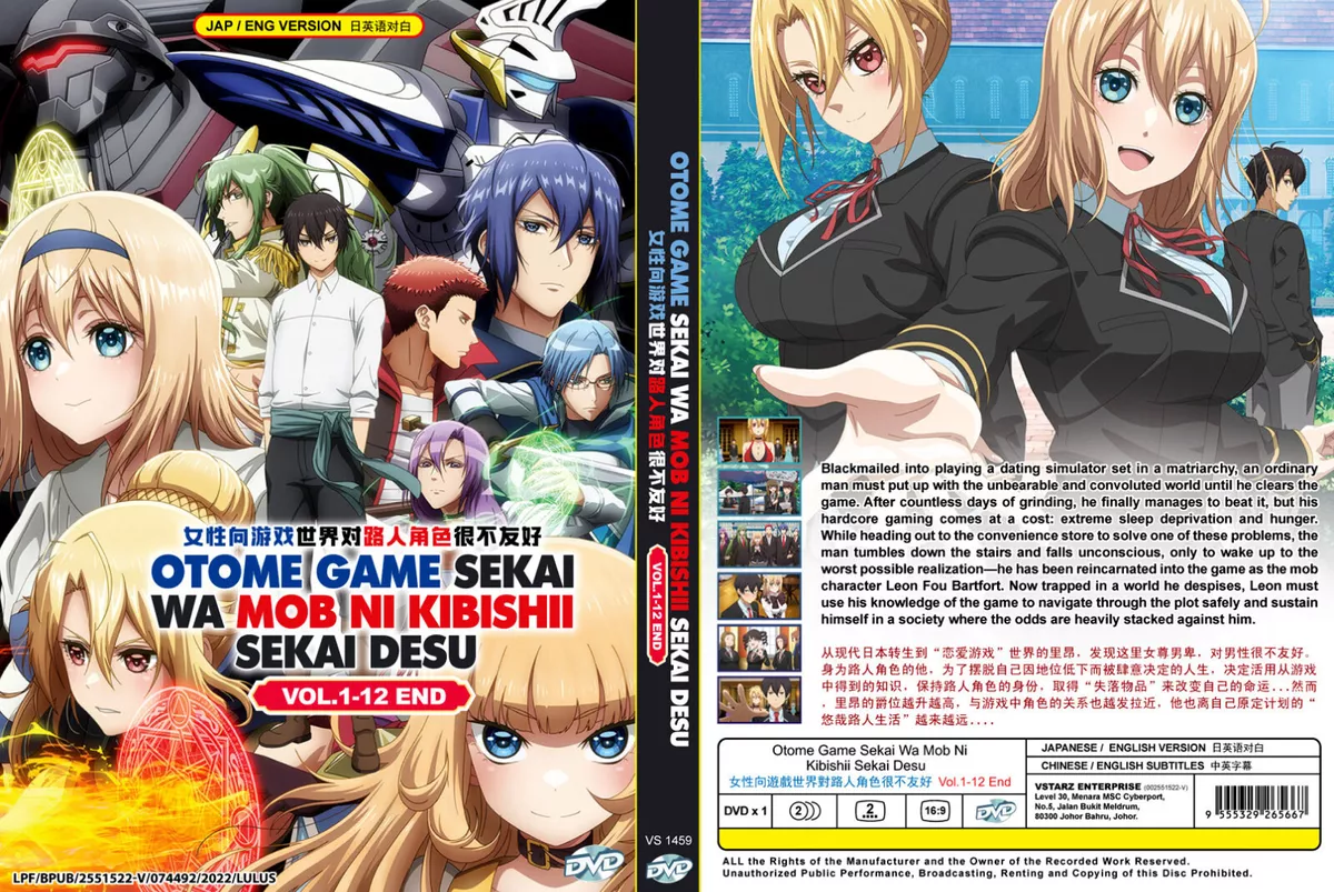 DVD ENGLISH DUBBED Otome Game Sekai wa Mob ni Kibishii Sekai desu  (Vol.1-12End)