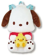 SANRIO Kuji Pochacco Plush doll Backpack LO ver. 30cm 11.8in